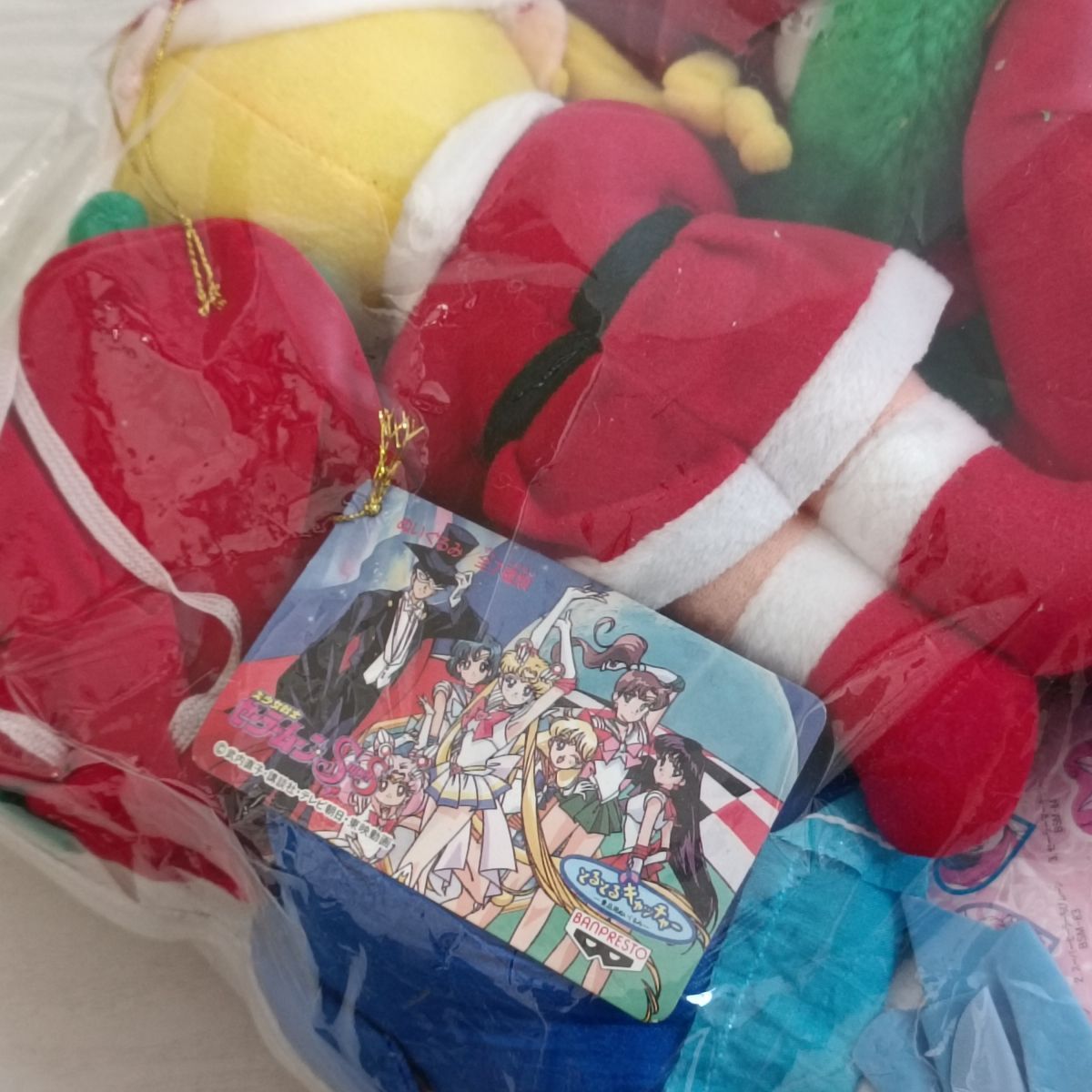 △桜548【送140】1円~ バンプレスト とるとるキャッチャー 他 △桜548【送140】1円~ バンプレスト とるとるキャッチャー 他