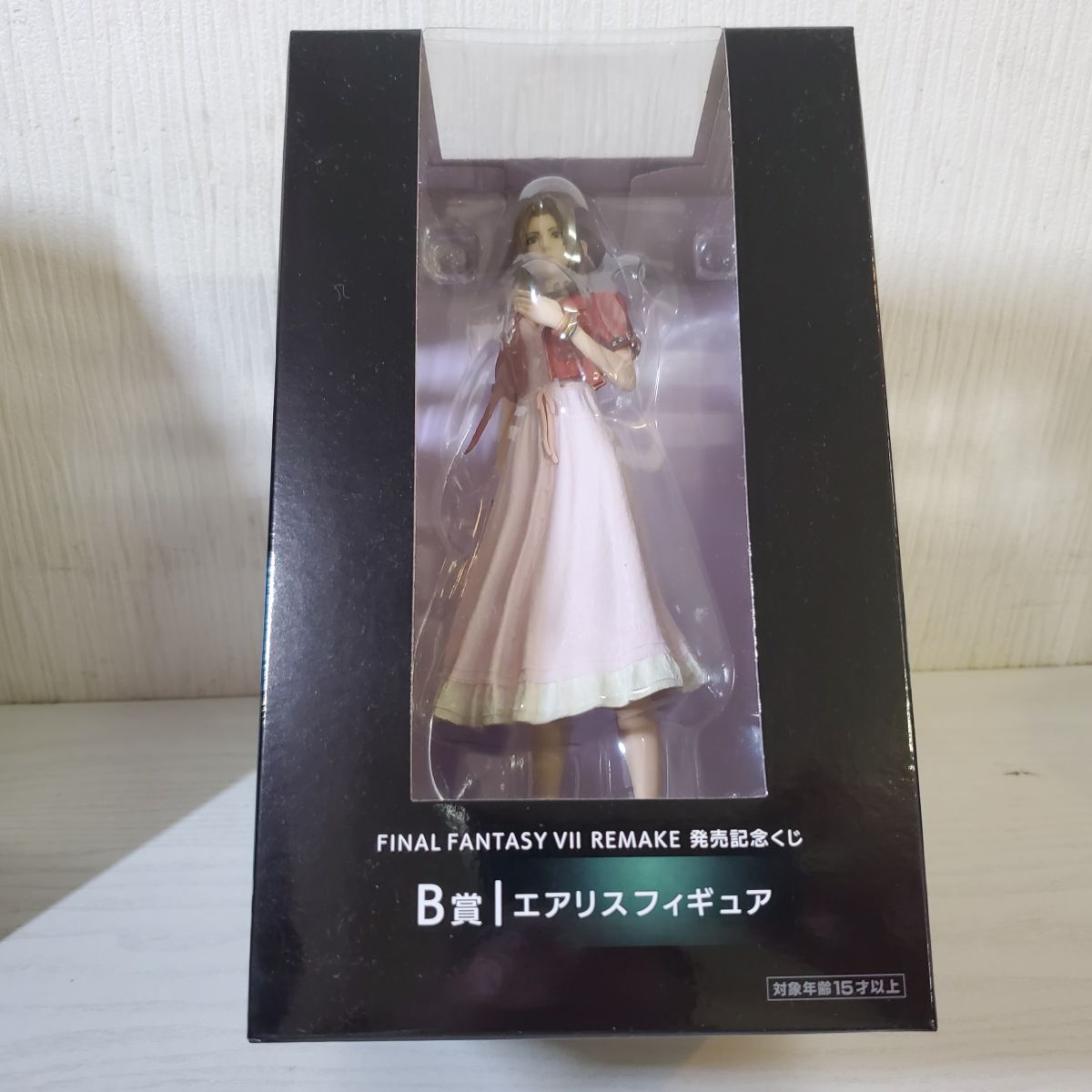 △桜829【送100】1円~ 未開封 ファイナルファンタジーVII △桜829【送100】1円~ 未開封 ファイナルファンタジーVII