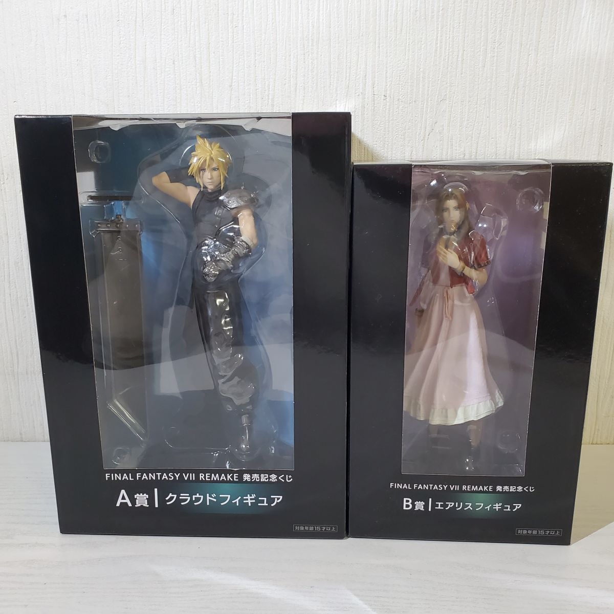 △桜829【送100】1円~ 未開封 ファイナルファンタジーVII △桜829【送100】1円~ 未開封 ファイナルファンタジーVII