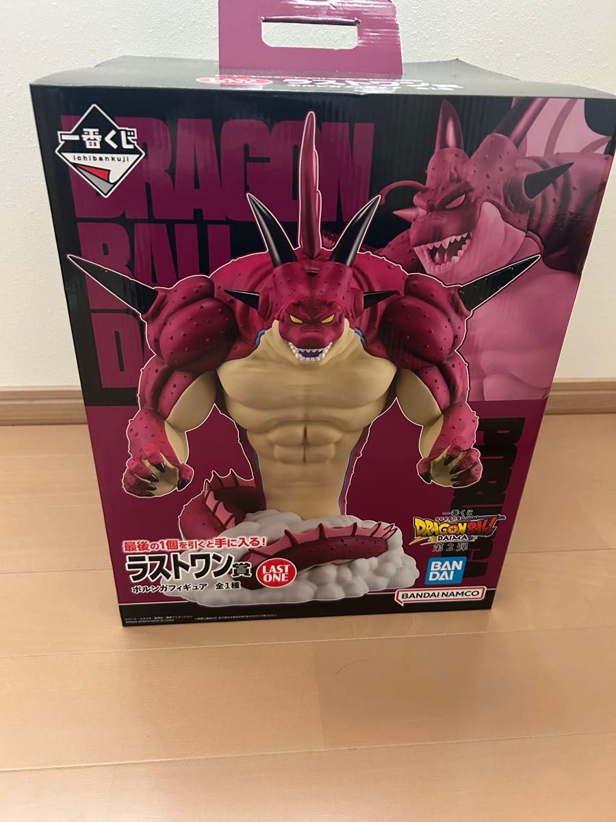 一番くじ ドラゴンボールDAIMA ラストワン賞 ポルンガ|Yahoo 一番くじ ドラゴンボールDAIMA ラストワン賞 ポルンガ|Yahoo