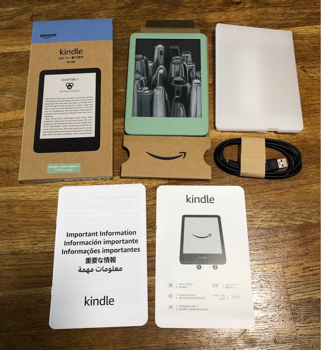 Amazon 電子書籍リーダー kindle 第11世代 16GB マッチャ2024年9 Amazon 電子書籍リーダー kindle 第11世代 16GB マッチャ2024年9
