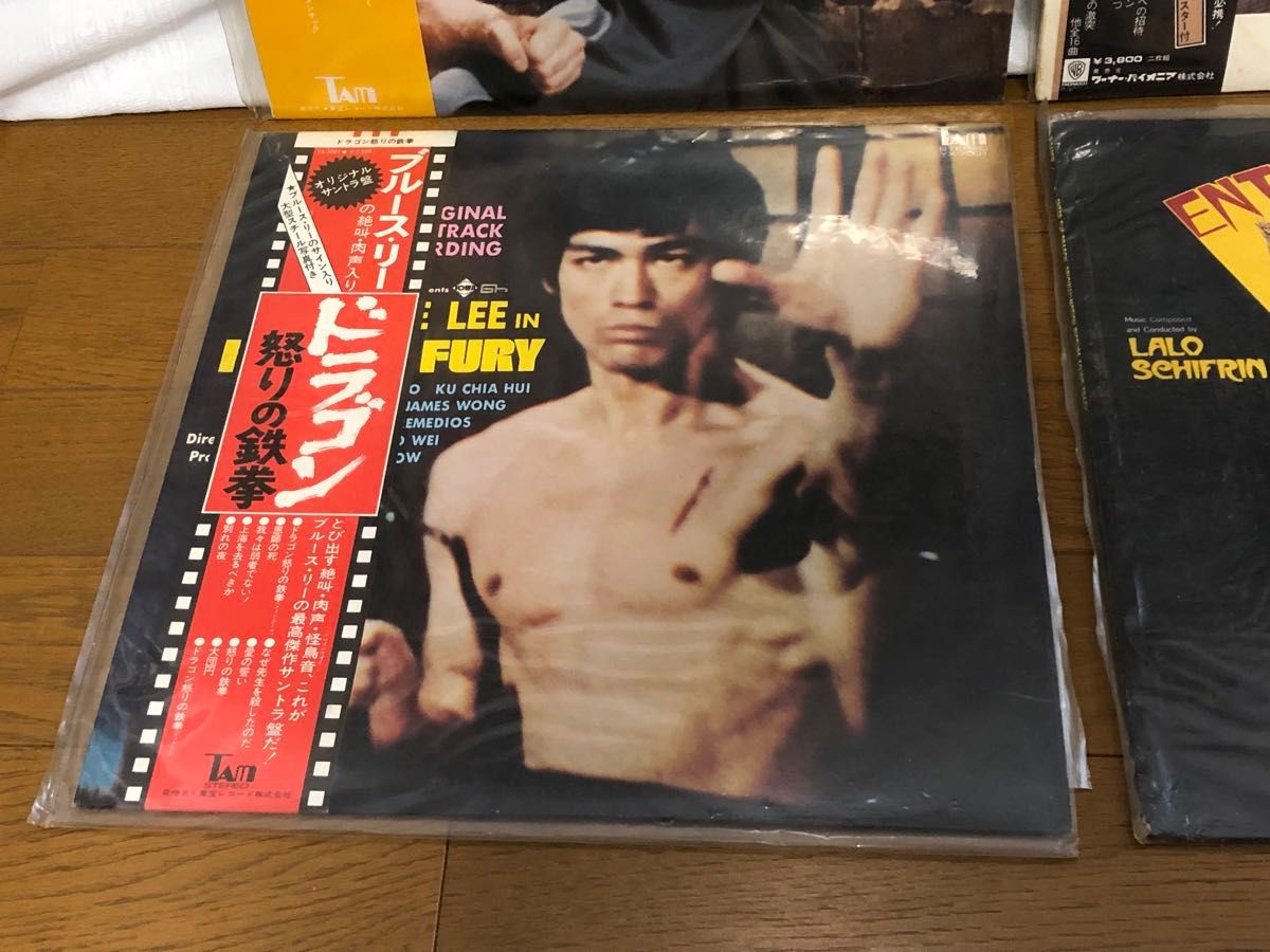 ブルース・リー レコード LP/EP 7点セット BRUCE LEE 讃歌