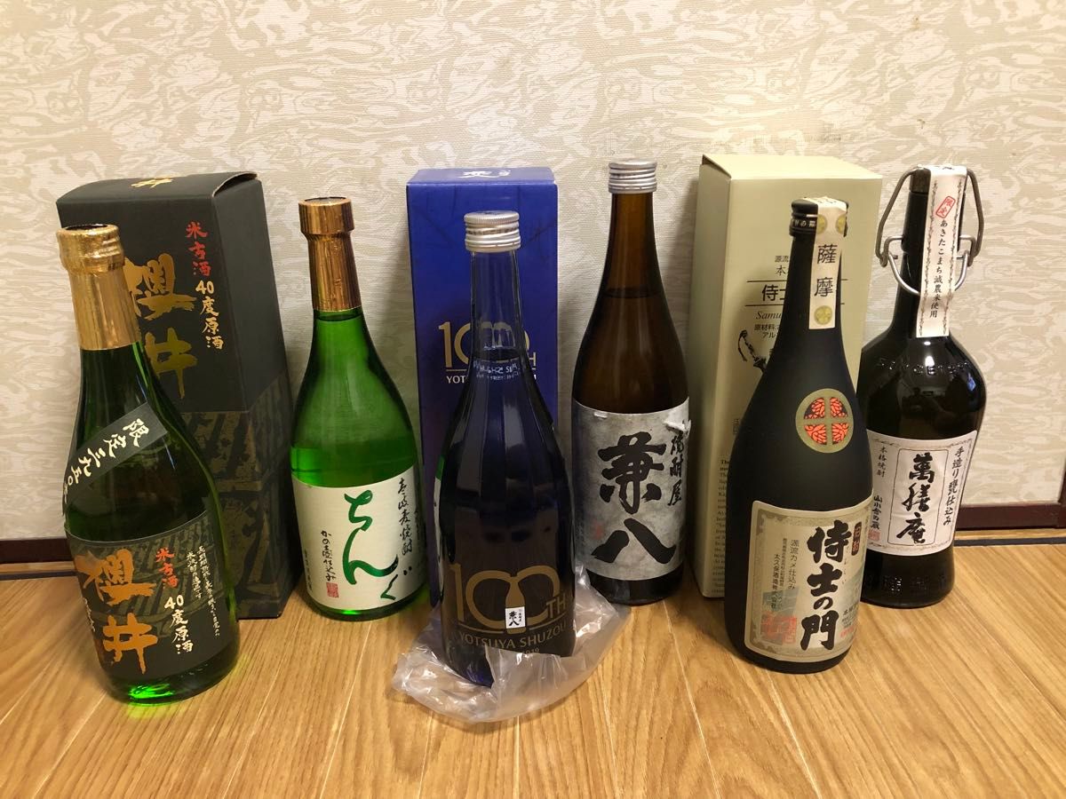 焼酎720ml 6本セット 四ツ谷酒造 100周年記念酒長期貯蔵 兼八 焼酎720ml 6本セット 四ツ谷酒造 100周年記念酒長期貯蔵 兼八