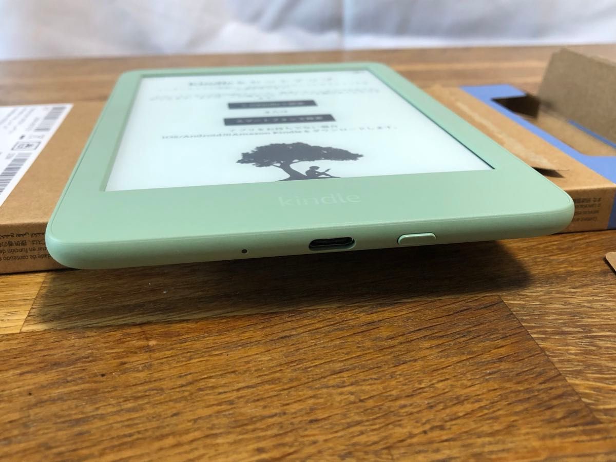 Amazon 電子書籍リーダー kindle 第11世代 16GB マッチャ2024年9 Amazon 電子書籍リーダー kindle 第11世代 16GB マッチャ2024年9