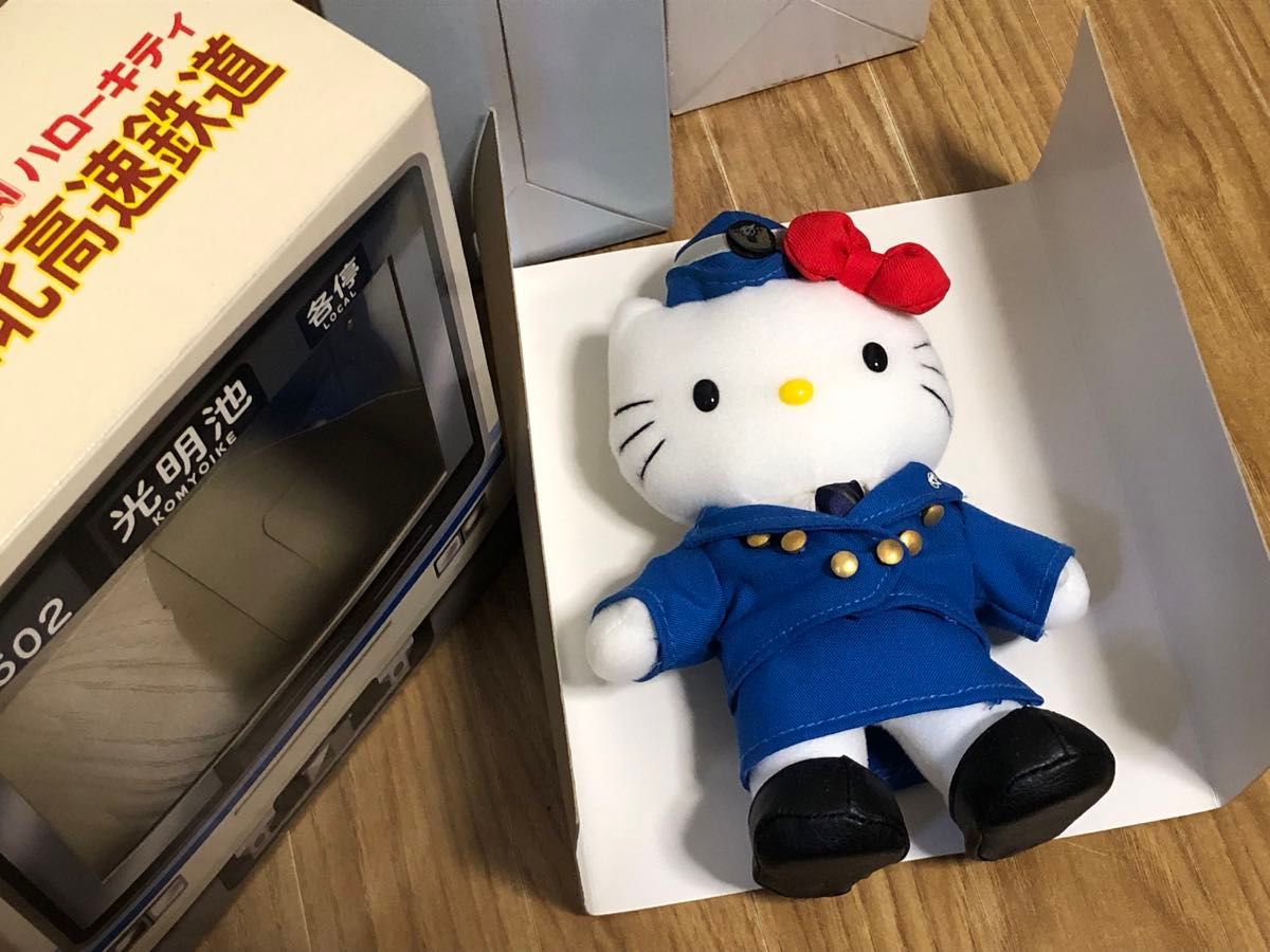 スルッとKANSAI ハローキティ5種 ぬいぐるみセット 鉄道電車 スルッとKANSAI ハローキティ5種 ぬいぐるみセット 鉄道電車