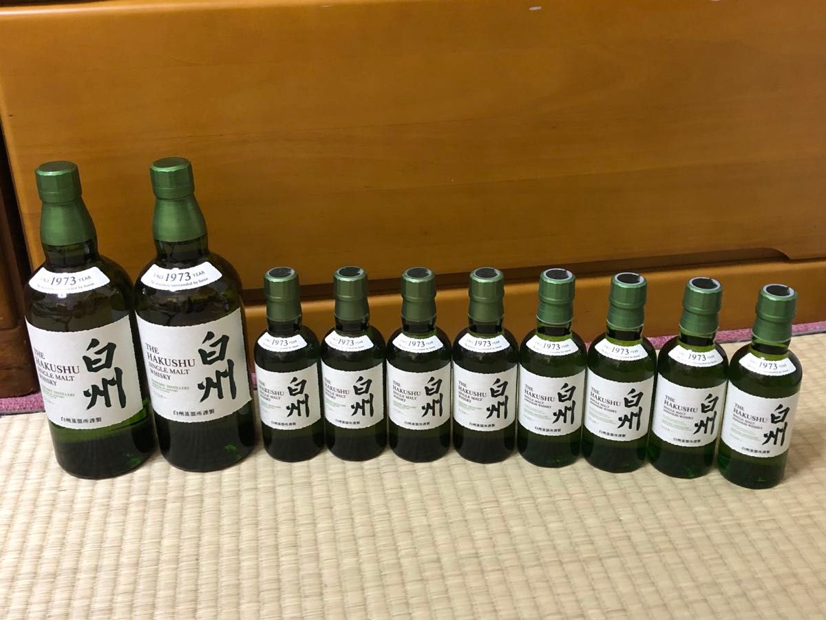 サントリー シングルモルトウイスキー 白州 700ml 瓶×2本 180ml サントリー シングルモルトウイスキー 白州 700ml 瓶×2本 180ml
