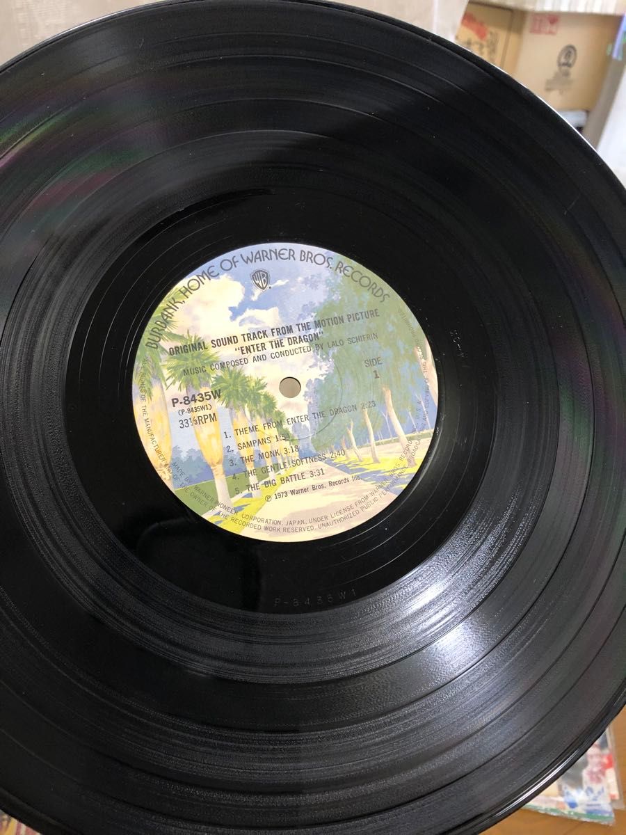 ブルース・リー レコード LP/EP 7点セット BRUCE LEE 讃歌 ブルース・リー レコード LP/EP 7点セット BRUCE LEE 讃歌