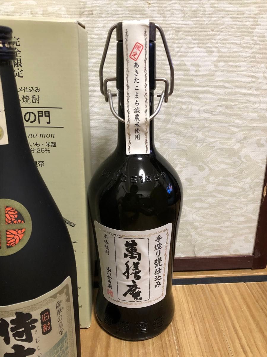 焼酎720ml 6本セット 四ツ谷酒造 100周年記念酒長期貯蔵 兼八 焼酎720ml 6本セット 四ツ谷酒造 100周年記念酒長期貯蔵 兼八