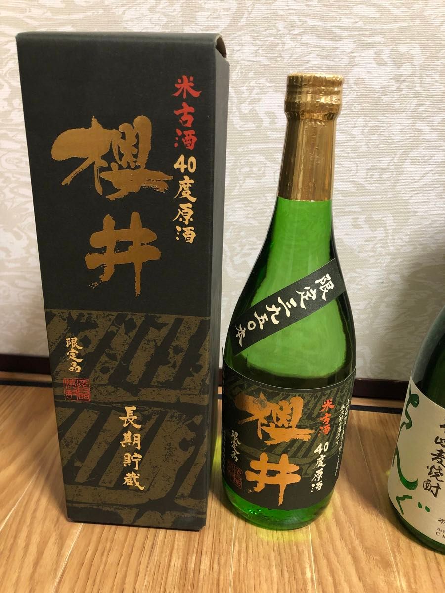 焼酎720ml 6本セット 四ツ谷酒造 100周年記念酒長期貯蔵 兼八 焼酎720ml 6本セット 四ツ谷酒造 100周年記念酒長期貯蔵 兼八