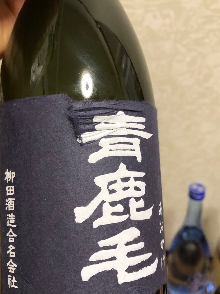 焼酎6本セット 尾鈴山蒸留所 山翡翠 山猿 久保酒造 長期貯蔵 焼酎6本セット 尾鈴山蒸留所 山翡翠 山猿 久保酒造 長期貯蔵