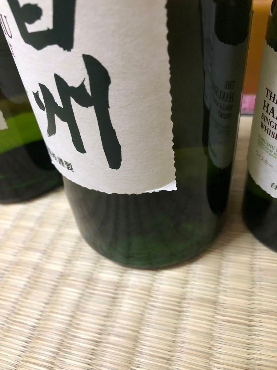 サントリー シングルモルトウイスキー 白州 700ml 瓶×2本 180ml サントリー シングルモルトウイスキー 白州 700ml 瓶×2本 180ml