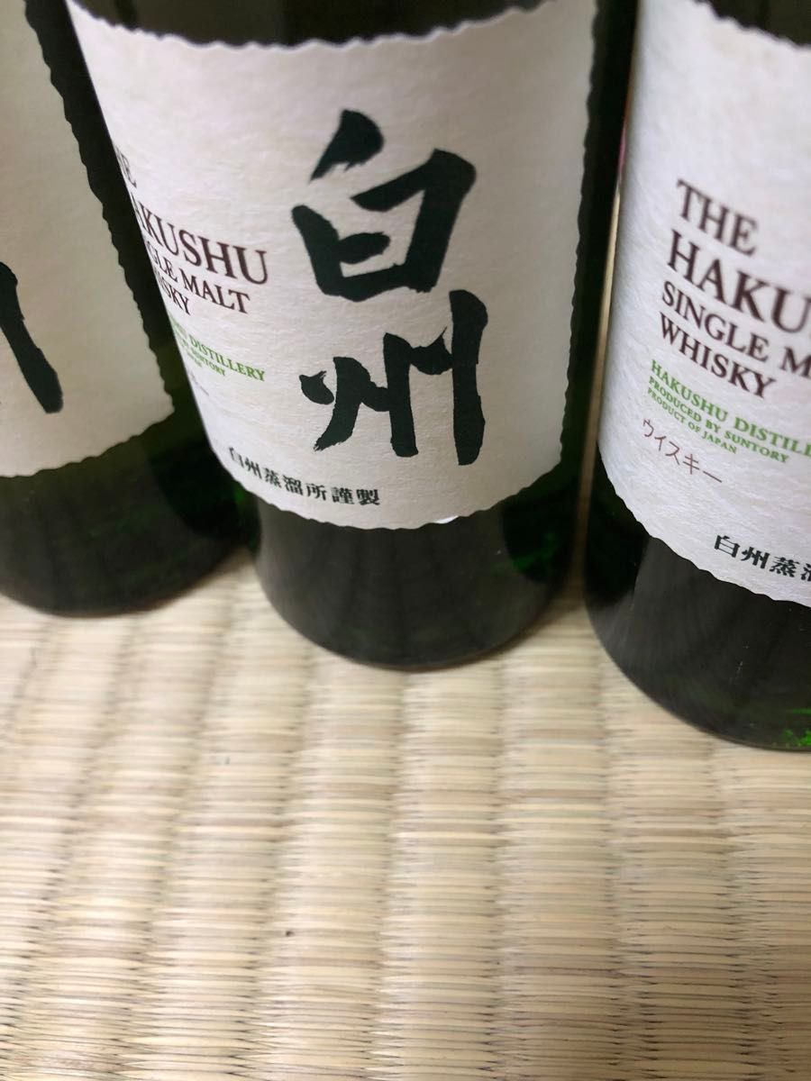 サントリー シングルモルトウイスキー 白州 700ml 瓶×2本 180ml サントリー シングルモルトウイスキー 白州 700ml 瓶×2本 180ml