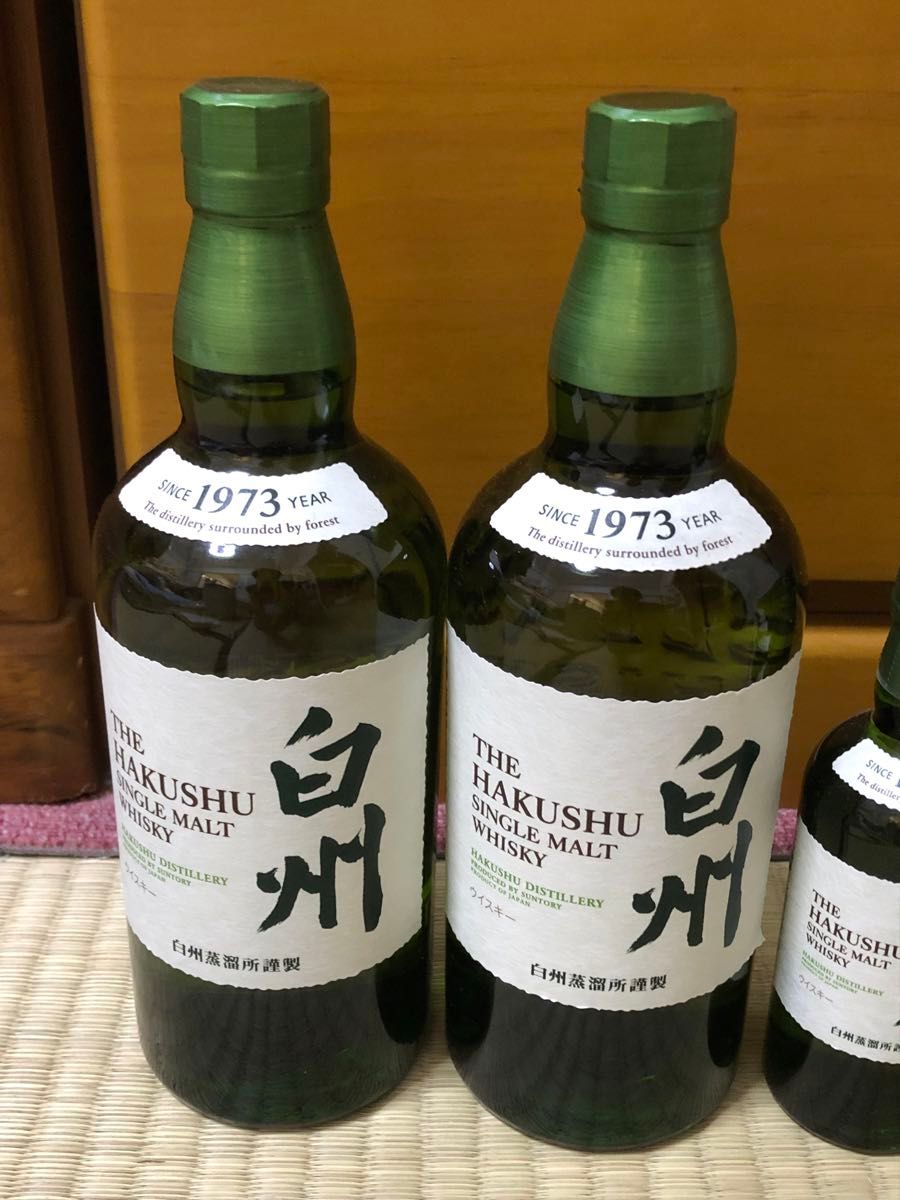 サントリー シングルモルトウイスキー 白州 700ml 瓶×2本 180ml サントリー シングルモルトウイスキー 白州 700ml 瓶×2本 180ml