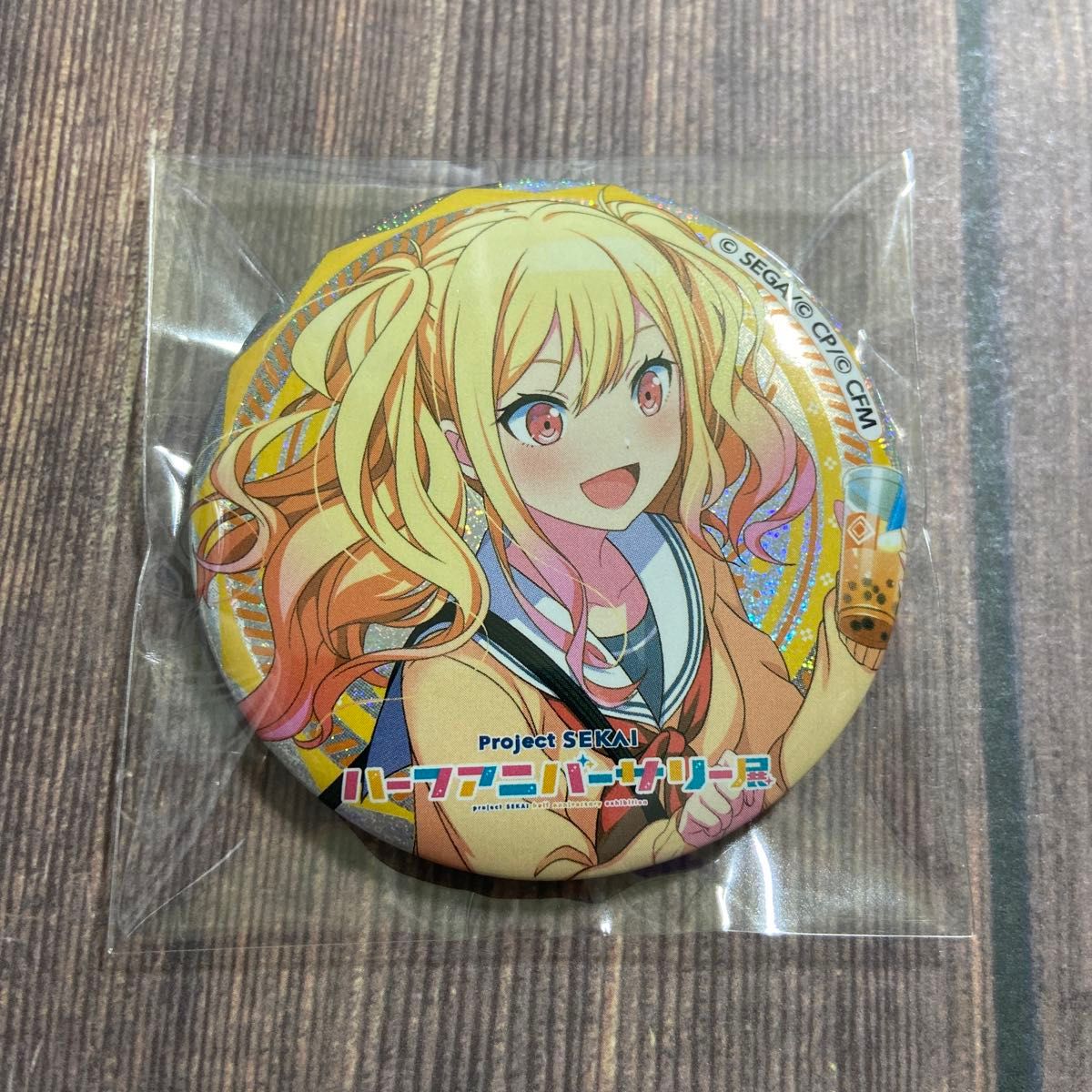 プロセカ 天馬咲希 ハーフアニバーサリー展 缶バッジ|Yahoo プロセカ 天馬咲希 ハーフアニバーサリー展 缶バッジ|Yahoo