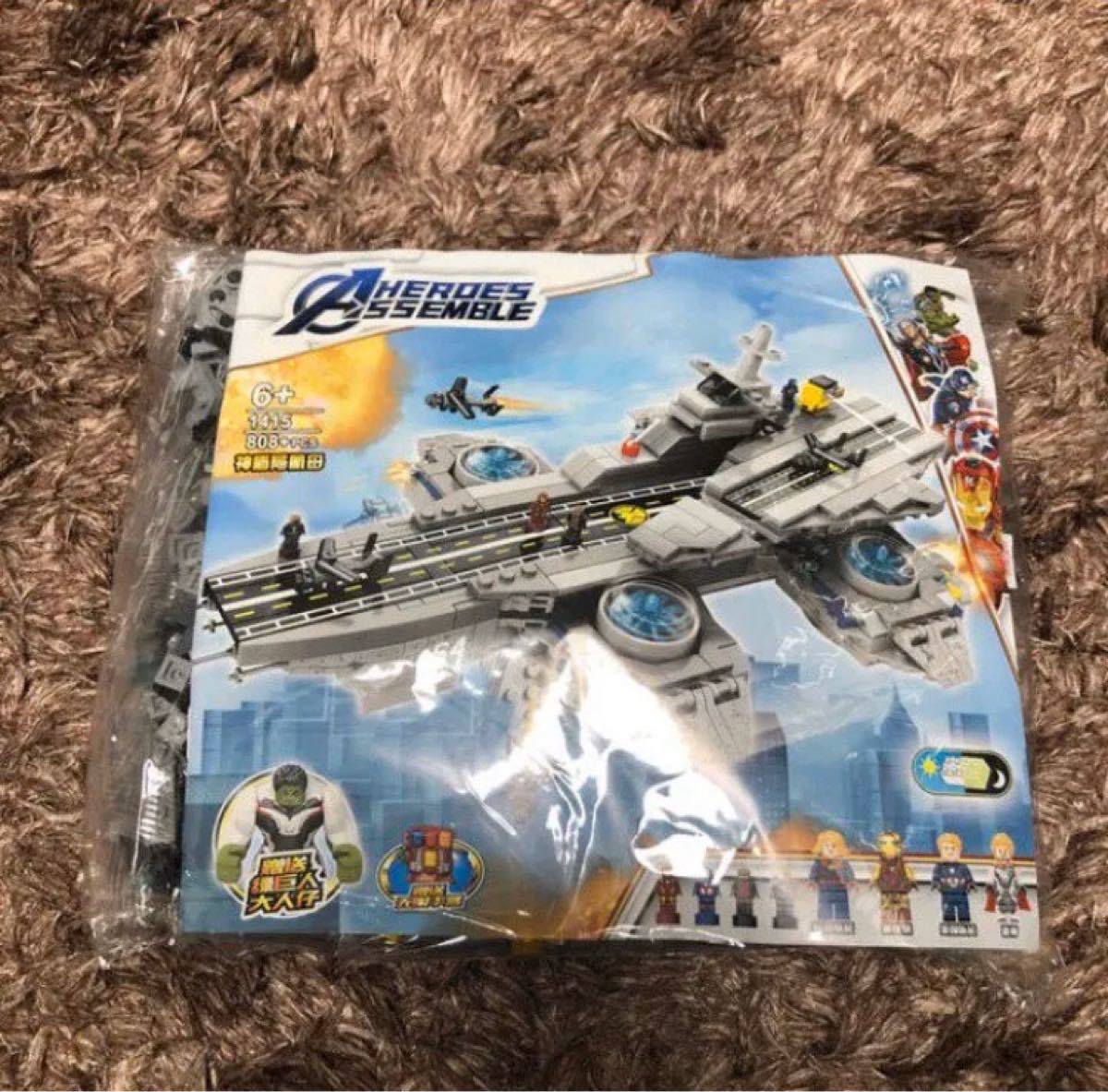 Paypayフリマ Lego 互換 アベンジャーズ シールド 飛空挺 ヘリキャリア Paypayフリマ Lego 互換 アベンジャーズ シールド 飛空挺 ヘリキャリア