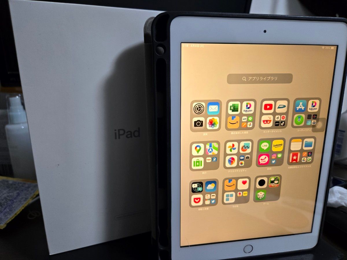 iPad(無印6世代) シルバー 本体 箱&ケース付き Wi-Fi アップル iPad(無印6世代) シルバー 本体 箱&ケース付き Wi-Fi アップル