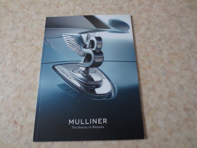 ベントレーマリナー社紹介冊子・新品＆未使用・BENTLEY MULLINER★コンチネンタル・ミュルザンヌ・フライングスパー・ベンティガ_非売品で入手困難なプレミアム冊子です