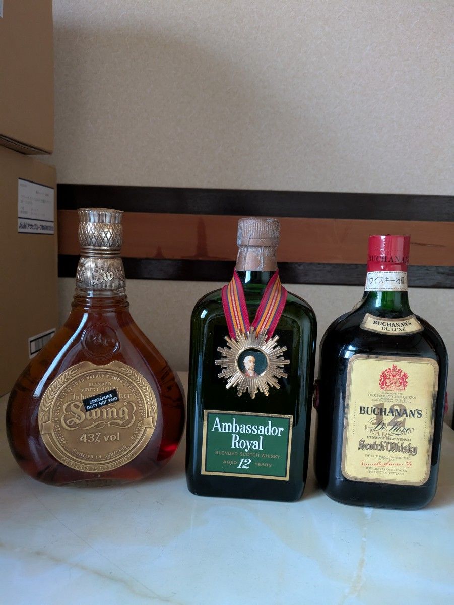 古酒 ウイスキー スコッチ 3本セット ジョニーウォーカー他 古酒 ウイスキー スコッチ 3本セット ジョニーウォーカー他