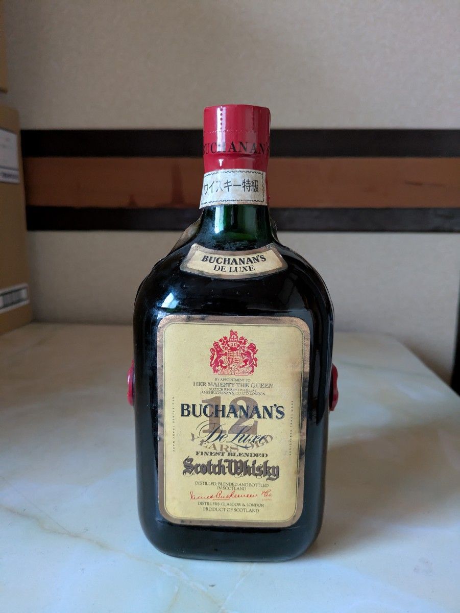 古酒 ウイスキー スコッチ 3本セット ジョニーウォーカー他 古酒 ウイスキー スコッチ 3本セット ジョニーウォーカー他