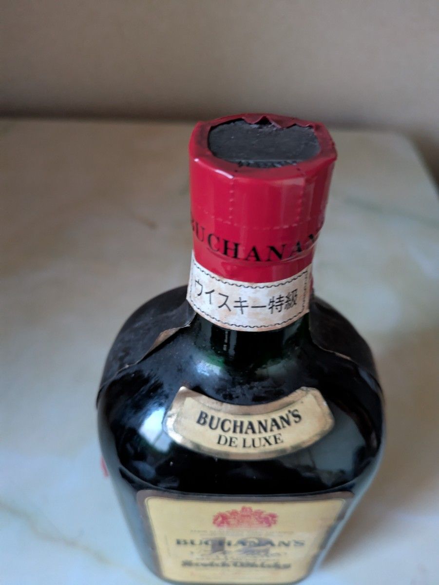 古酒 ウイスキー スコッチ 3本セット ジョニーウォーカー他 古酒 ウイスキー スコッチ 3本セット ジョニーウォーカー他