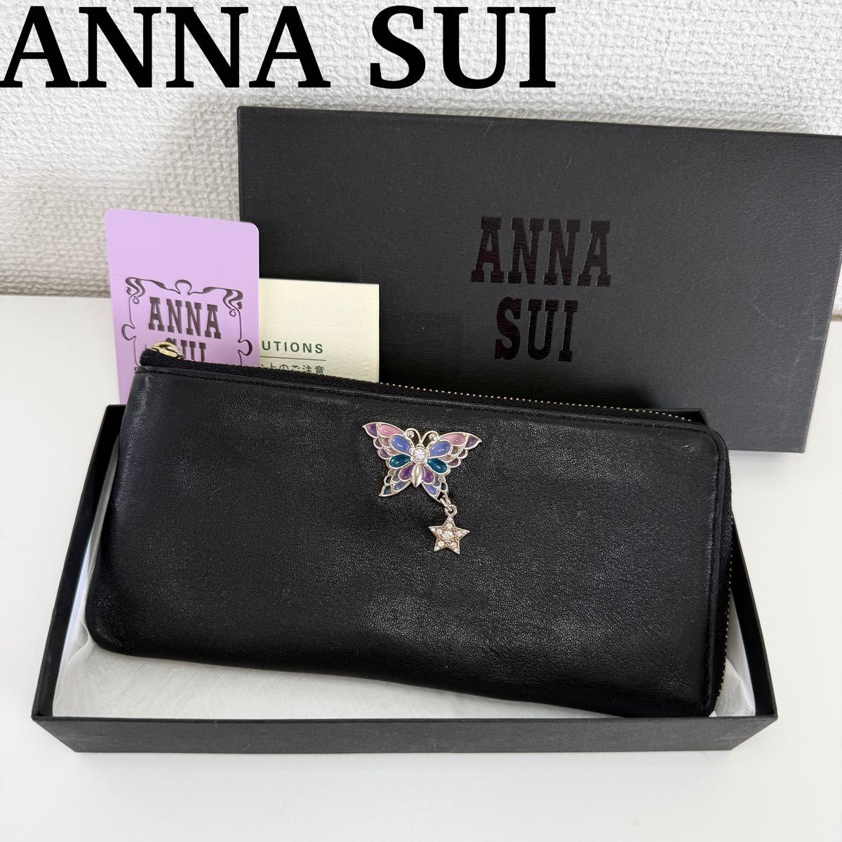 美品】アナスイ グラマラス 長財布 L字ファスナー 蝶 ゴールド 美品】アナスイ グラマラス 長財布 L字ファスナー 蝶 ゴールド