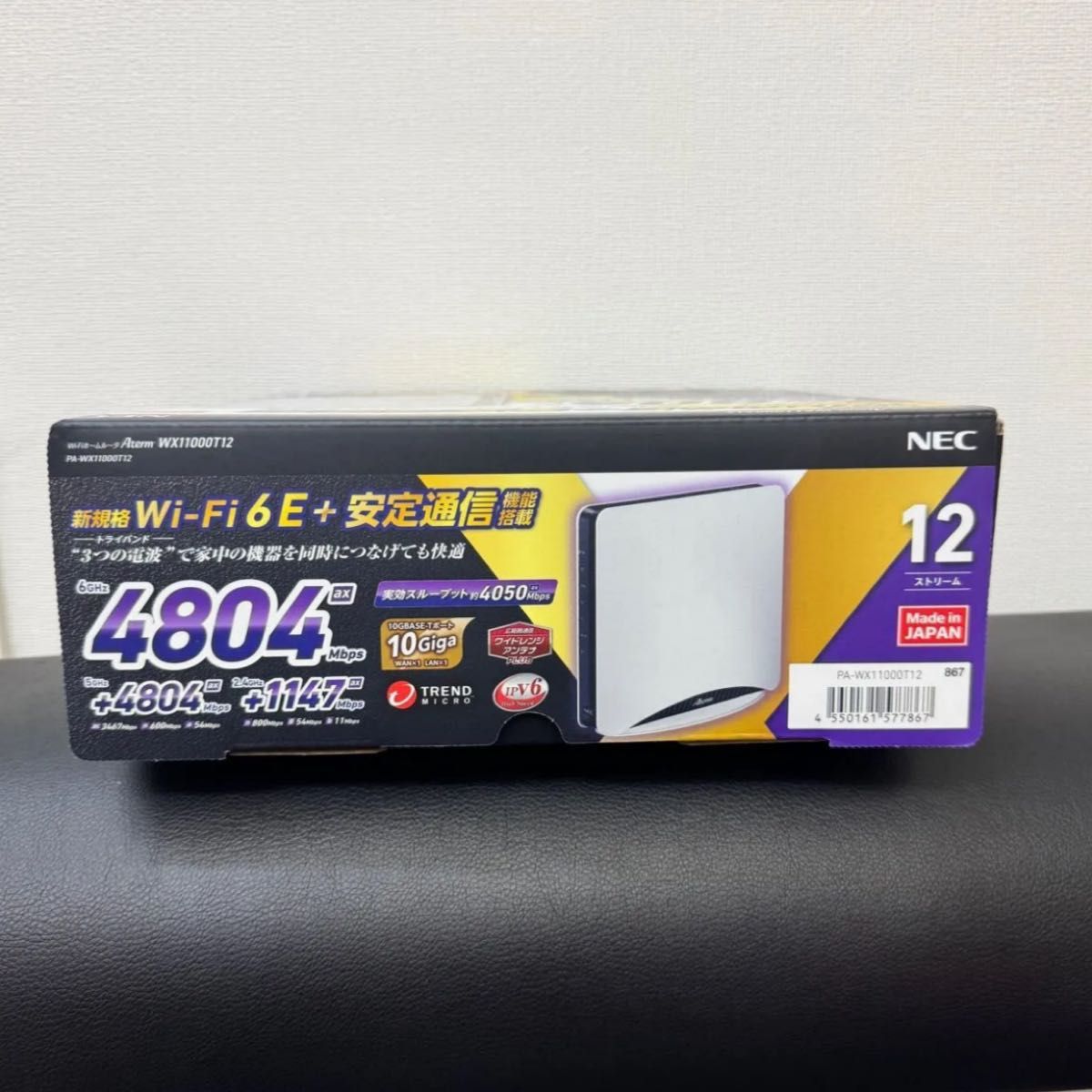 新品未開封 NEC PA-WX11000T12 無線LANルータ Aterm|Yahoo 新品未開封 NEC PA-WX11000T12 無線LANルータ Aterm|Yahoo