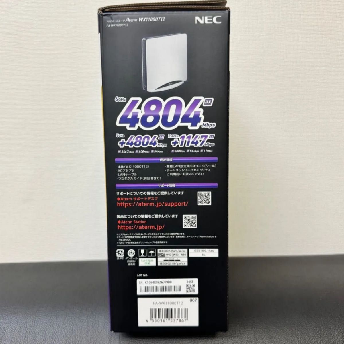 新品未開封 NEC PA-WX11000T12 無線LANルータ Aterm|Yahoo 新品未開封 NEC PA-WX11000T12 無線LANルータ Aterm|Yahoo