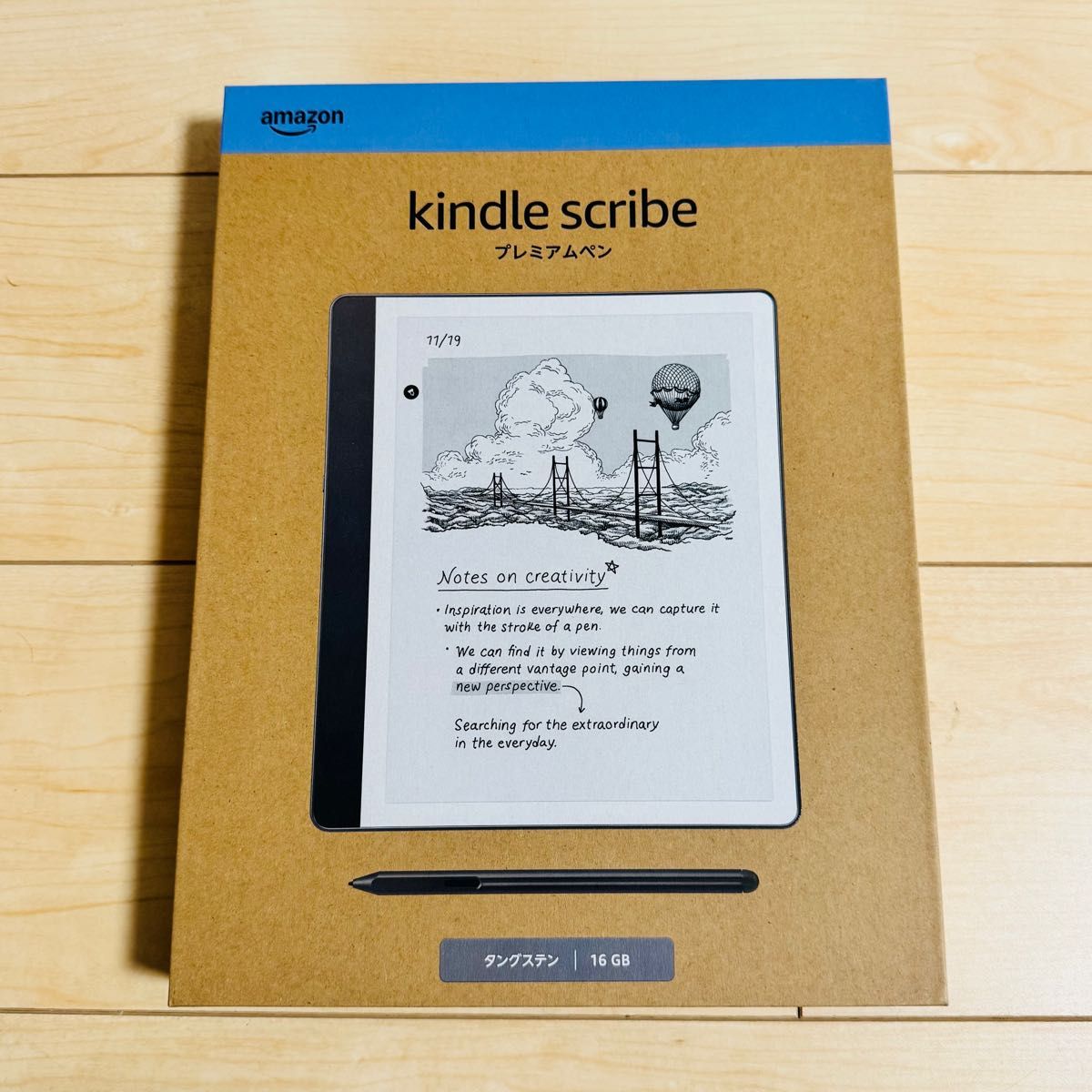 新品未開封 Kindle Scribe Notebook Design - 10 2インチ 新品未開封 Kindle Scribe Notebook Design - 10 2インチ
