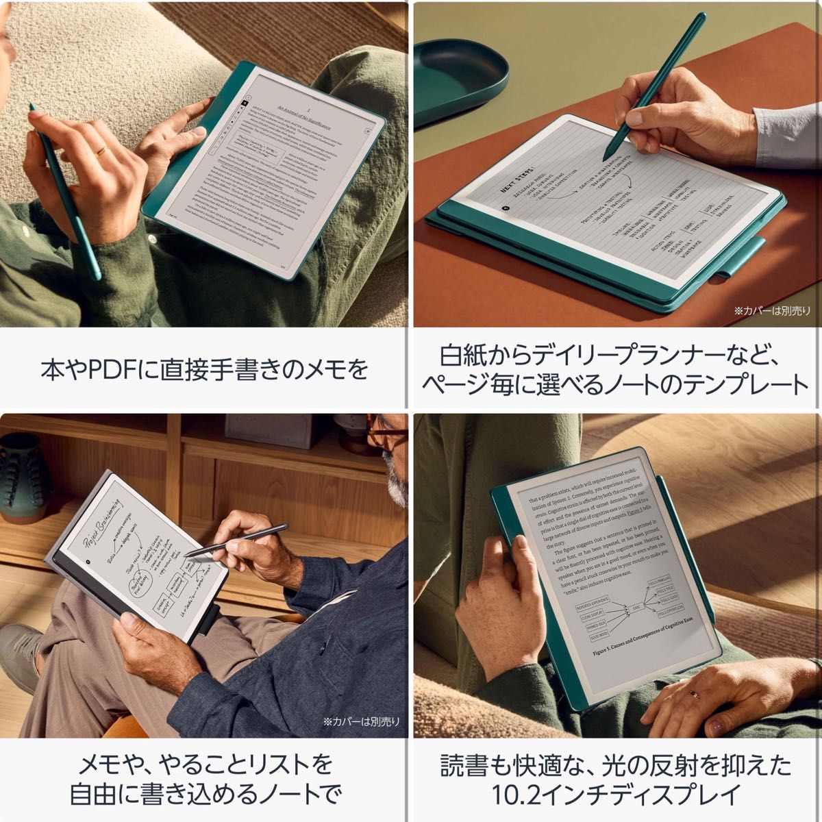 新品未開封 Kindle Scribe Notebook Design - 10 2インチ 新品未開封 Kindle Scribe Notebook Design - 10 2インチ