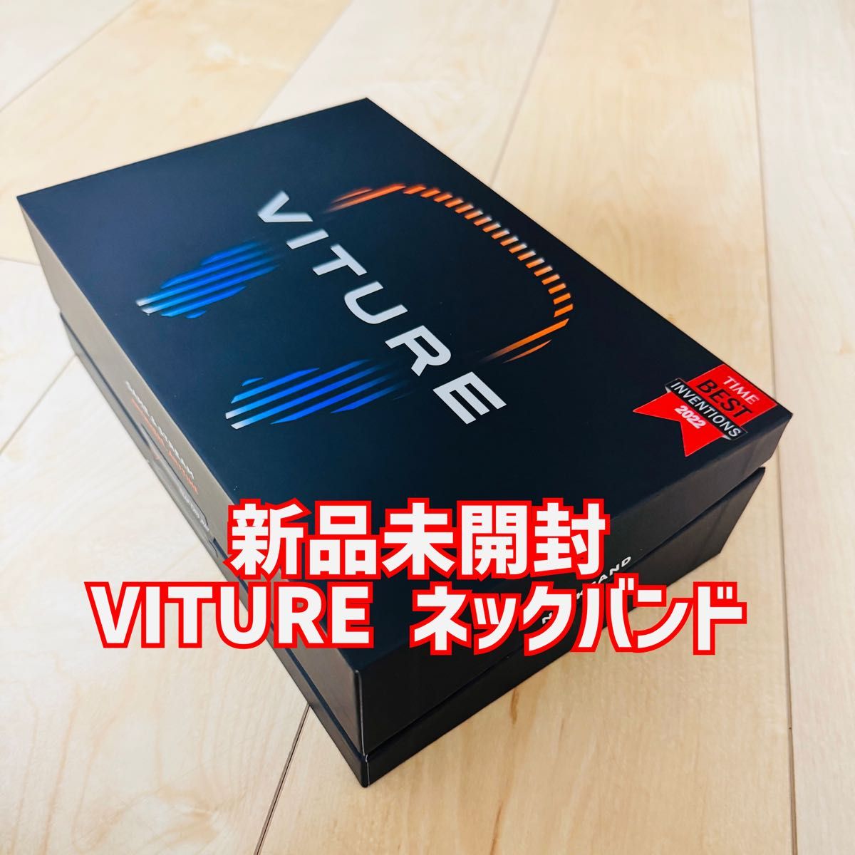 新品未開封 VITURE ネックバンド VITURE One/Pro XRグラス両 新品未開封 VITURE ネックバンド VITURE One/Pro XRグラス両