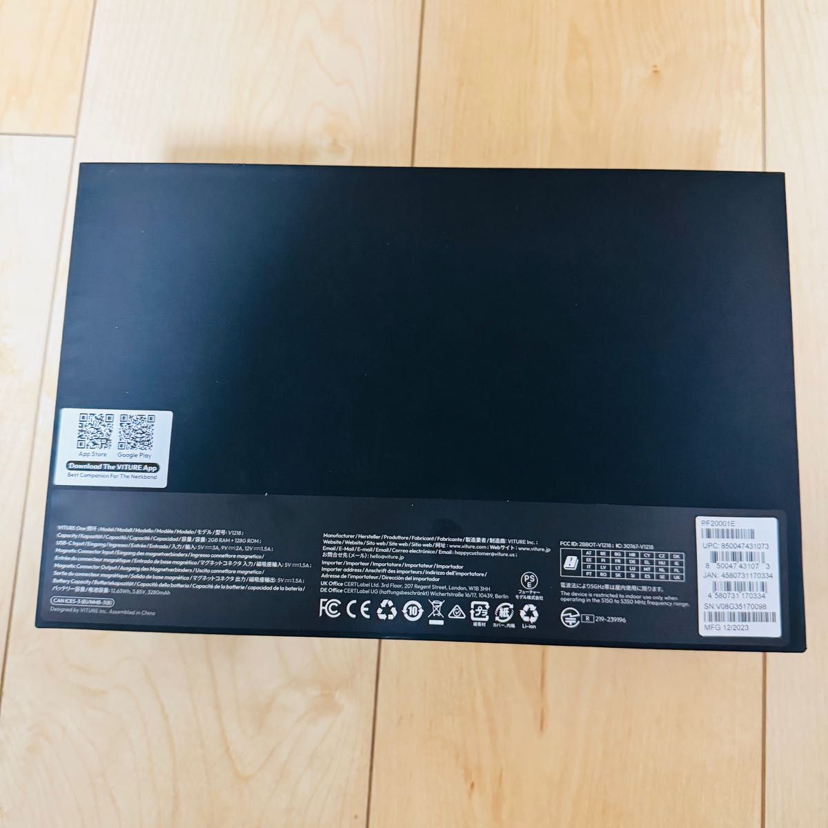 新品未開封 VITURE ネックバンド VITURE One/Pro XRグラス両 新品未開封 VITURE ネックバンド VITURE One/Pro XRグラス両