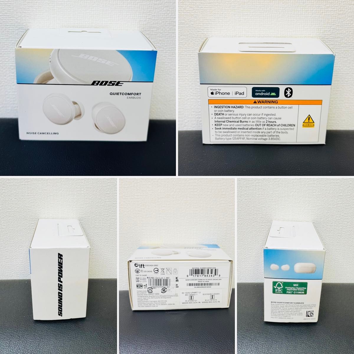 新品未開封Bose QuietComfort Earbuds ホワイト ワイヤレス 新品未開封Bose QuietComfort Earbuds ホワイト ワイヤレス