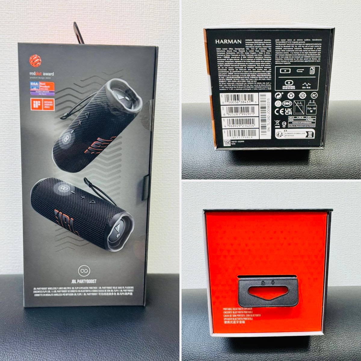 新品未開封 JBL Bluetoothスピーカー 防水 FLIP6 BLK|Yahoo 新品未開封 JBL Bluetoothスピーカー 防水 FLIP6 BLK|Yahoo