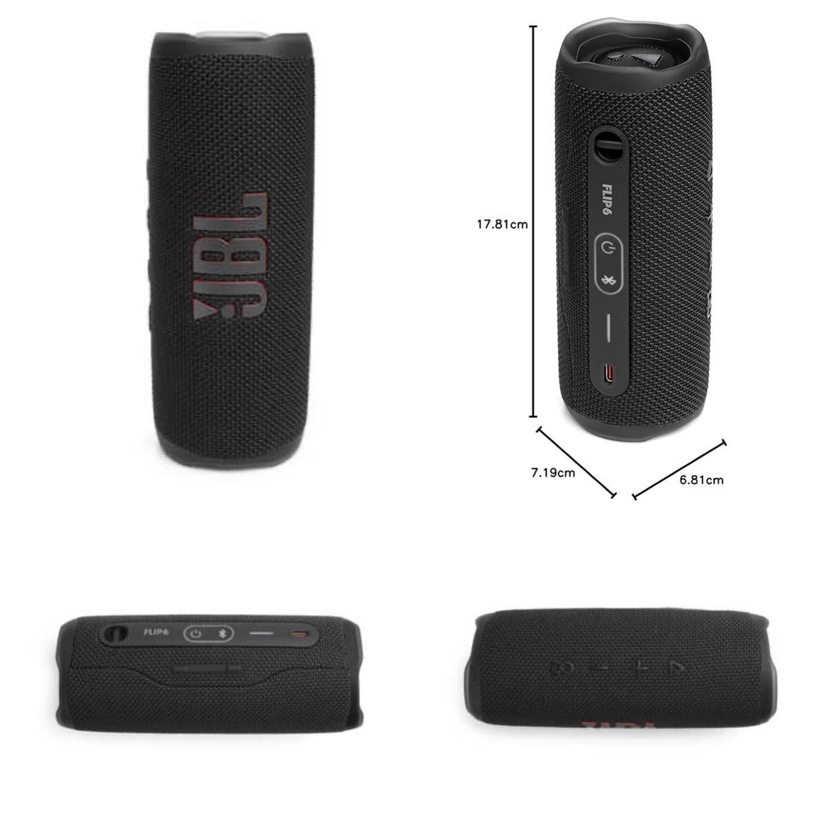 新品未開封 JBL Bluetoothスピーカー 防水 FLIP6 BLK|Yahoo 新品未開封 JBL Bluetoothスピーカー 防水 FLIP6 BLK|Yahoo
