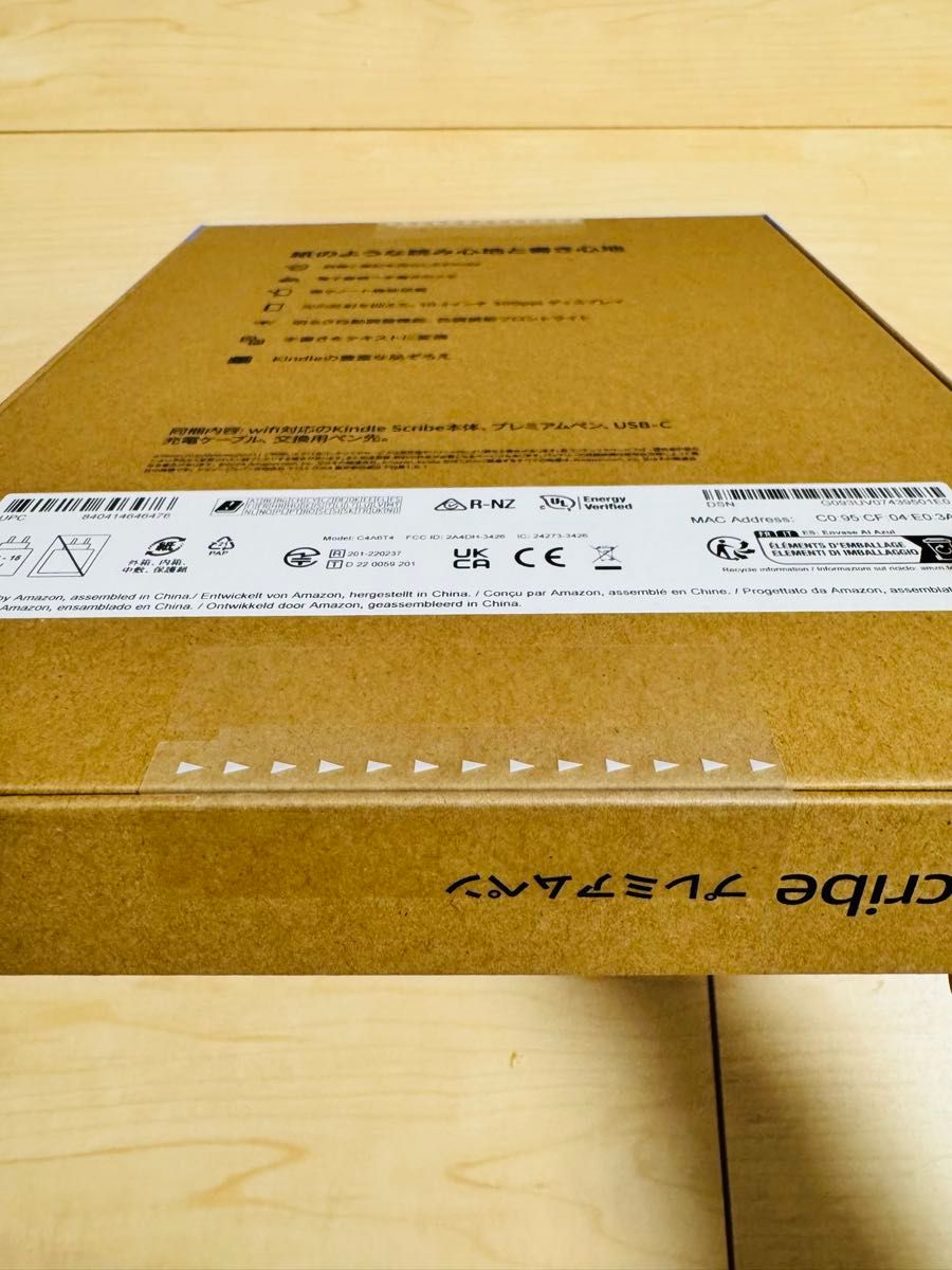 新品未開封 Kindle Scribe Notebook Design - 10 2インチ 新品未開封 Kindle Scribe Notebook Design - 10 2インチ