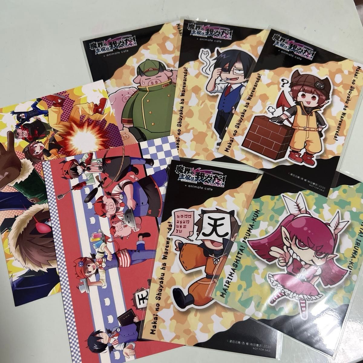我々だ まとめ売り 大量 バラ売り可|Yahoo!フリマ(旧PayPay 我々だ まとめ売り 大量 バラ売り可|Yahoo!フリマ(旧PayPay