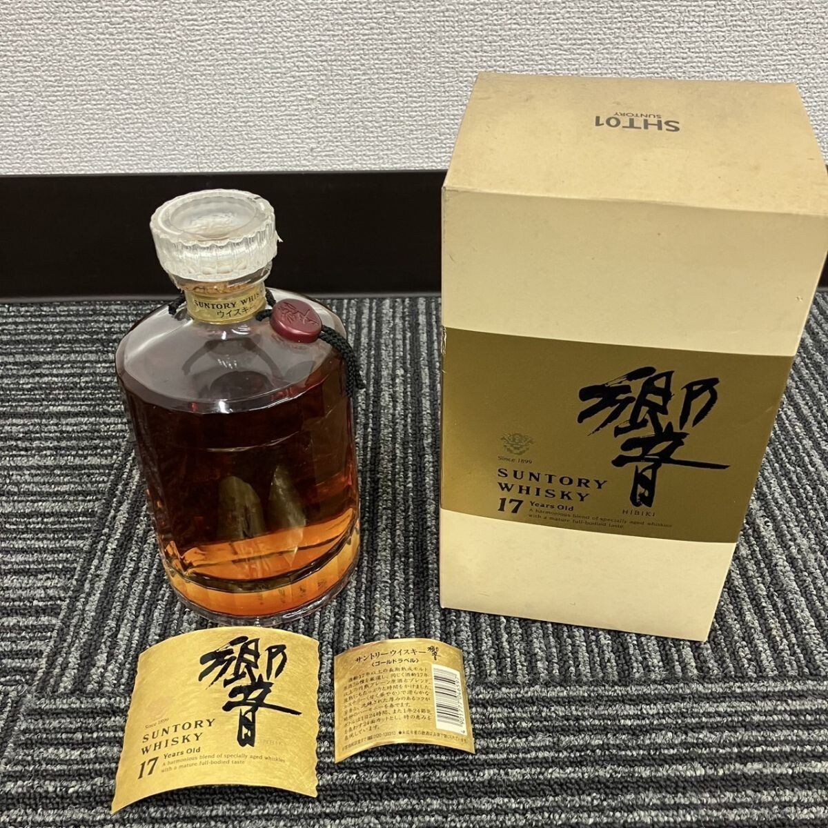 U305-F1-426 【未開栓】SUNTORY サントリー HIBIKI 響 17年 U305-F1-426 【未開栓】SUNTORY サントリー HIBIKI 響 17年