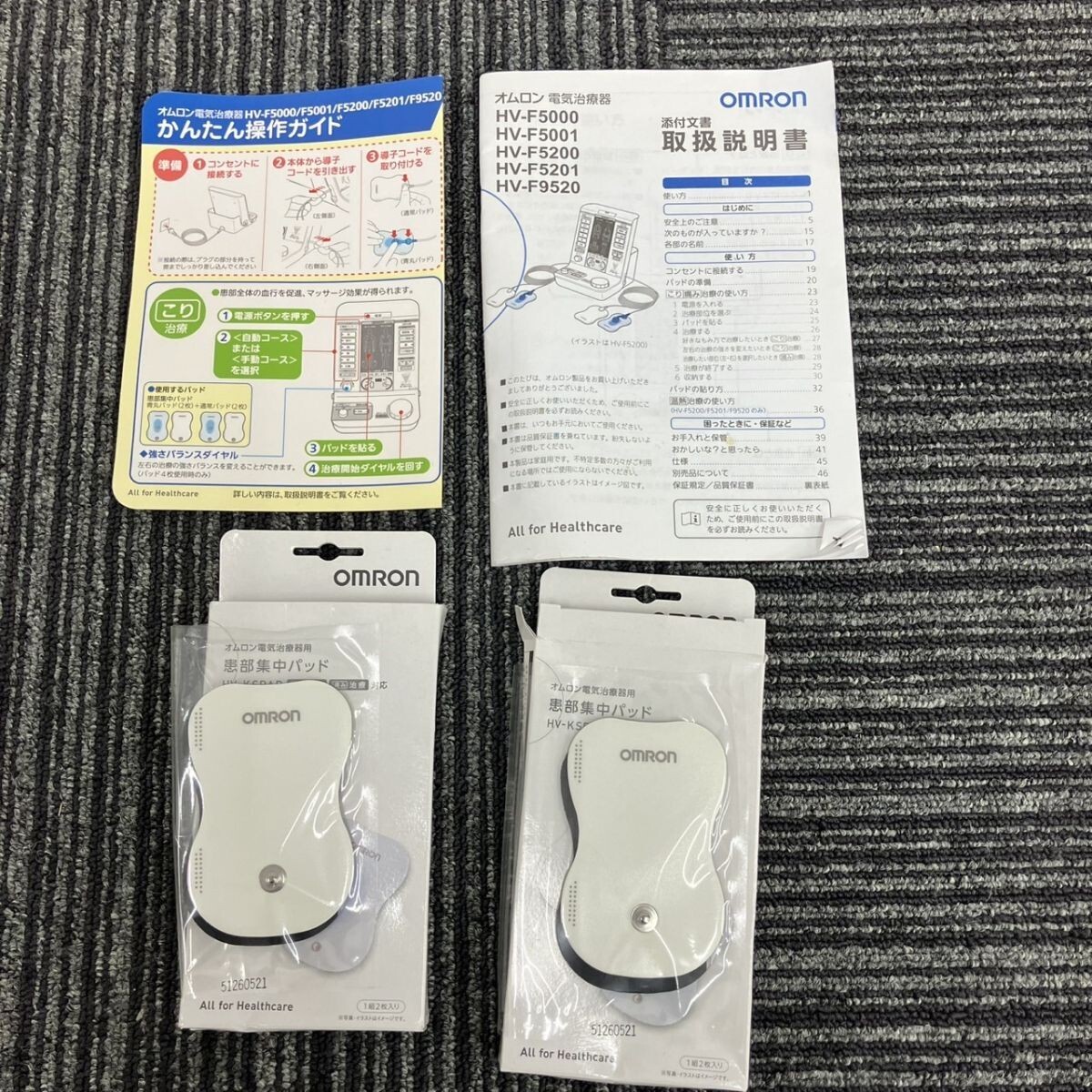 item_image_3