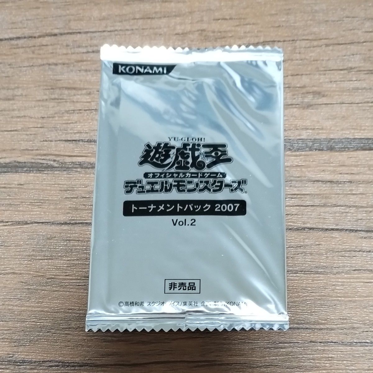 遊戯王OCG トーナメントパック2007|Yahoo!フリマ(旧PayPay 遊戯王OCG トーナメントパック2007|Yahoo!フリマ(旧PayPay