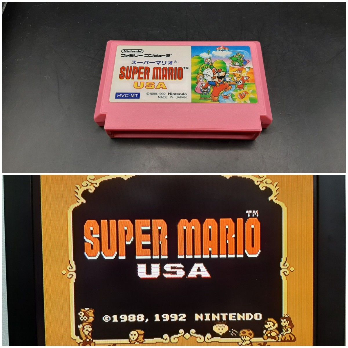 FC② スーパーマリオ USA ファミコン ソフト|Yahoo!フリマ(旧 FC② スーパーマリオ USA ファミコン ソフト|Yahoo!フリマ(旧
