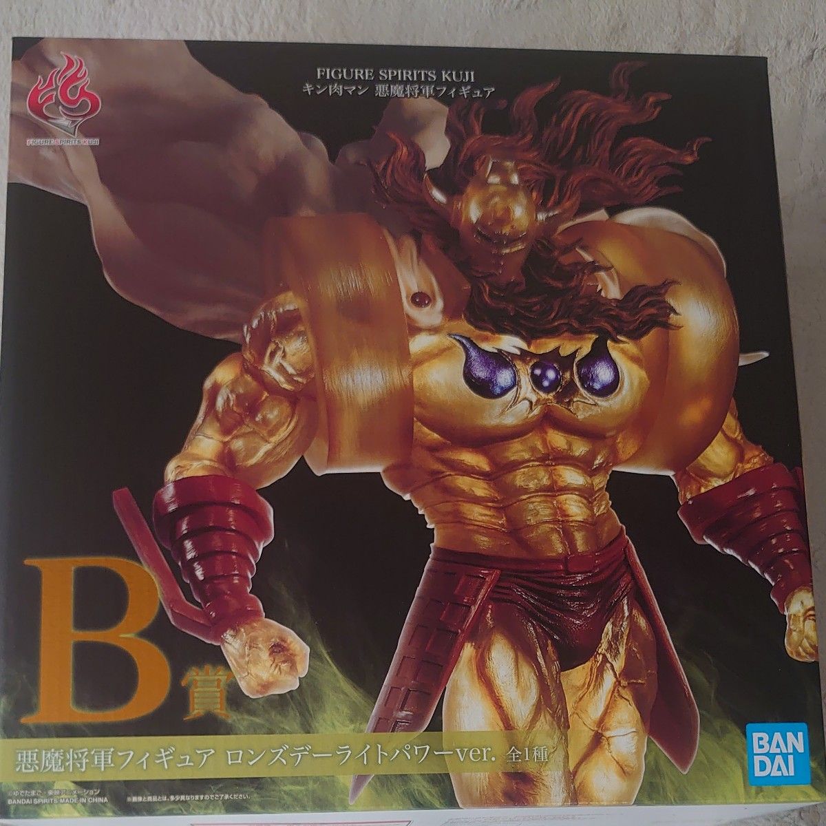 キン肉マン 悪魔将軍一番くじ B賞ロンズデーライトパワーver 未 キン肉マン 悪魔将軍一番くじ B賞ロンズデーライトパワーver 未