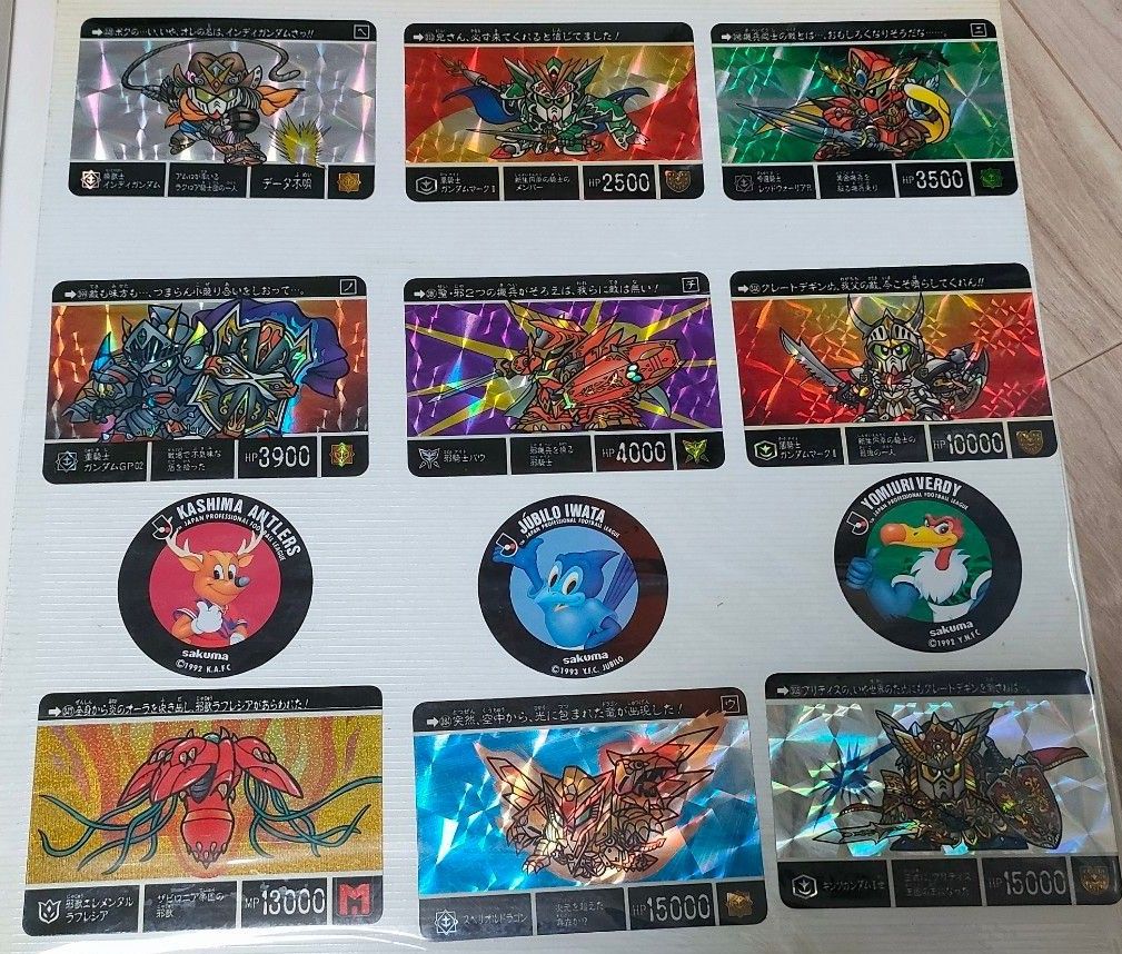 カードダス SDガンダム外伝 ラクロアの勇者 騎士ガンダム 初期 カードダス SDガンダム外伝 ラクロアの勇者 騎士ガンダム 初期