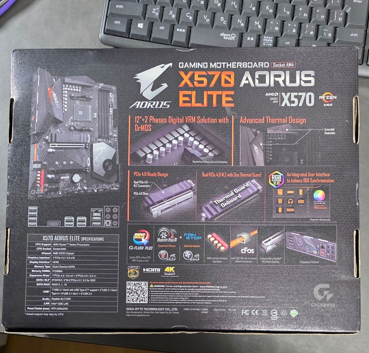 GIGABYTE AORUS X570 ELITE AM4マザーボード|Yahoo!フリマ(旧 GIGABYTE AORUS X570 ELITE AM4マザーボード|Yahoo!フリマ(旧