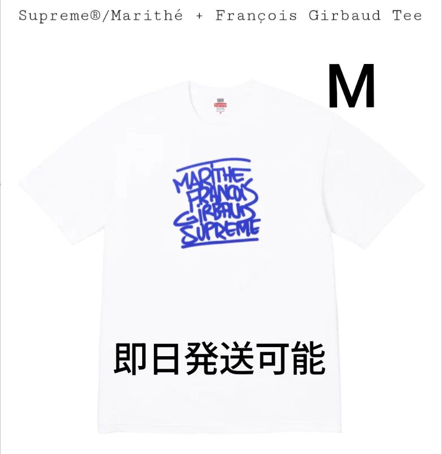 Supreme Marithe Francois Girbaud Tee White M|Yahoo!フリマ Supreme Marithe Francois Girbaud Tee White M|Yahoo!フリマ