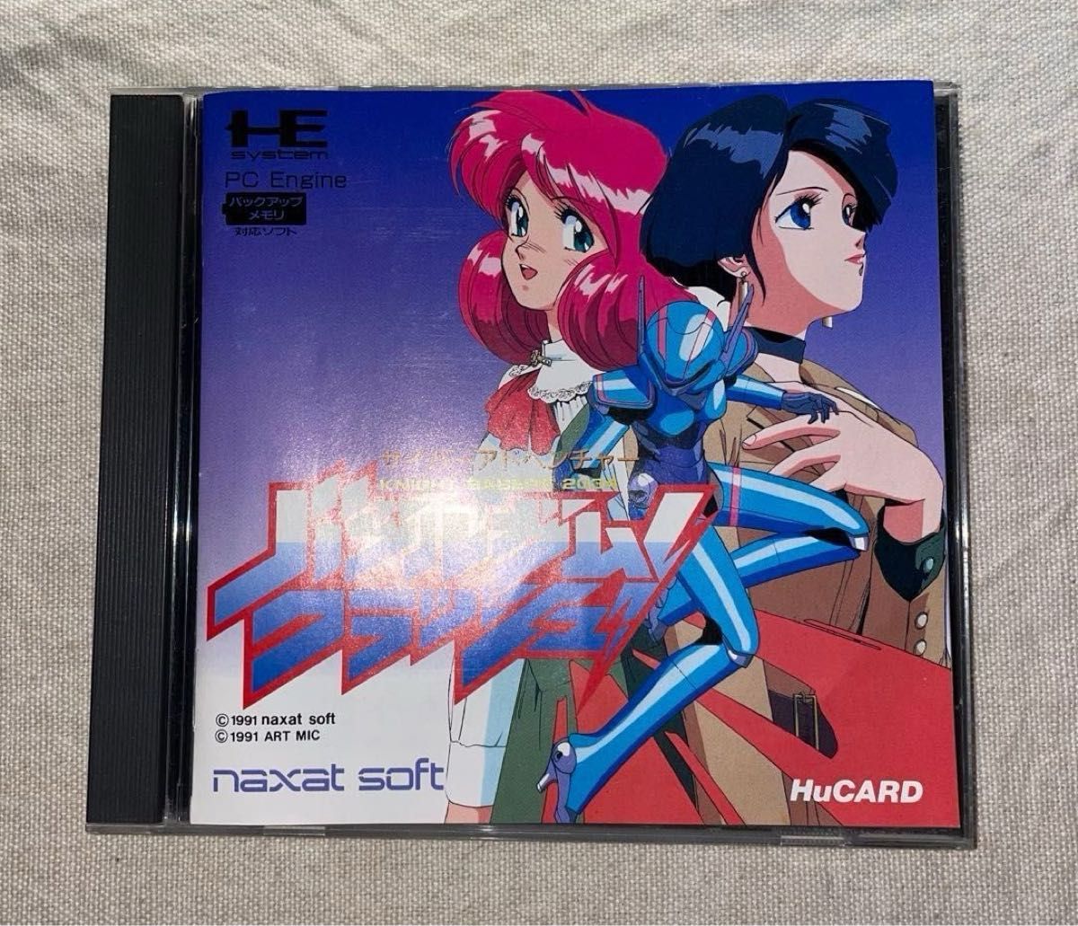 PCE】 バブルガムクラッシュ PCエンジン Huカード|Yahoo!フリマ PCE】 バブルガムクラッシュ PCエンジン Huカード|Yahoo!フリマ