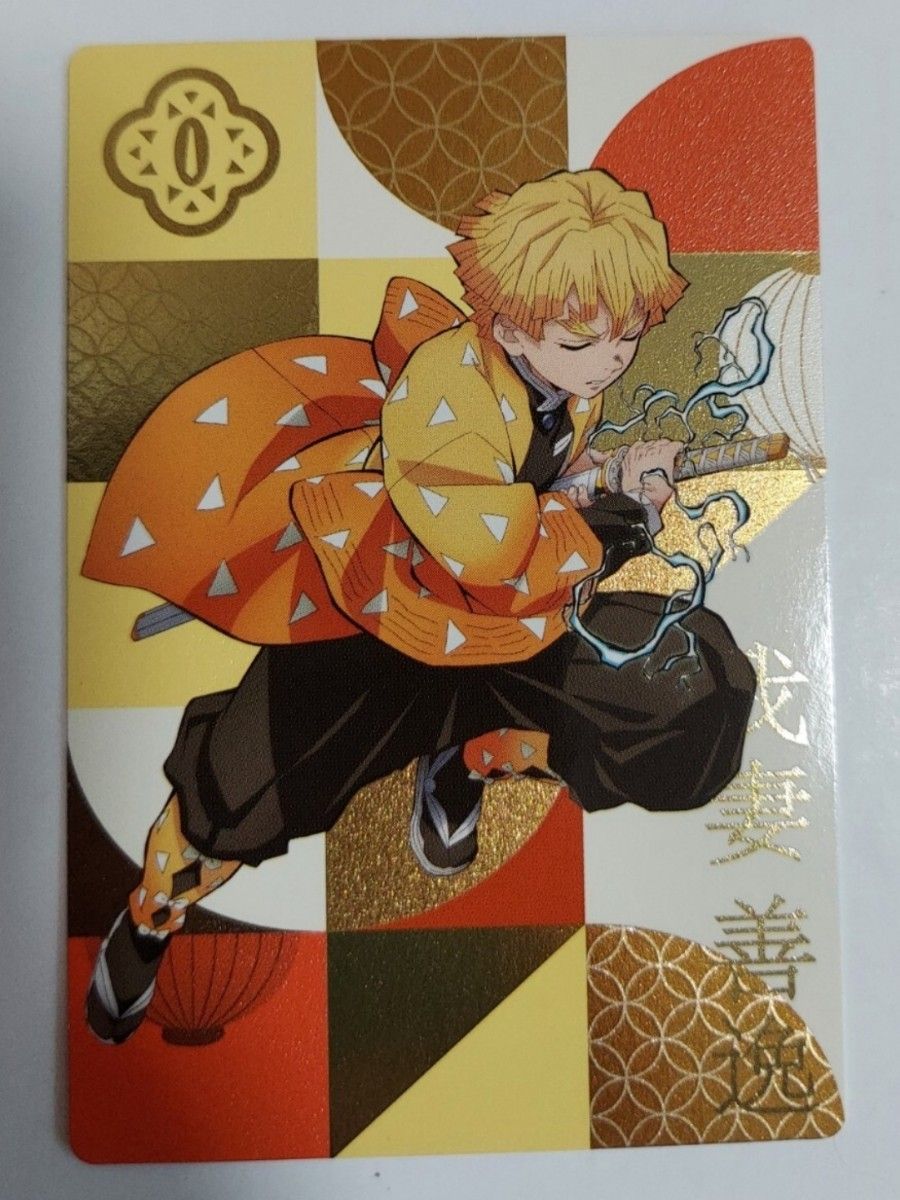 鬼滅の刃 銀だこ コラボ カード 我妻善逸 キャラクターカード 鬼滅の刃 銀だこ コラボ カード 我妻善逸 キャラクターカード