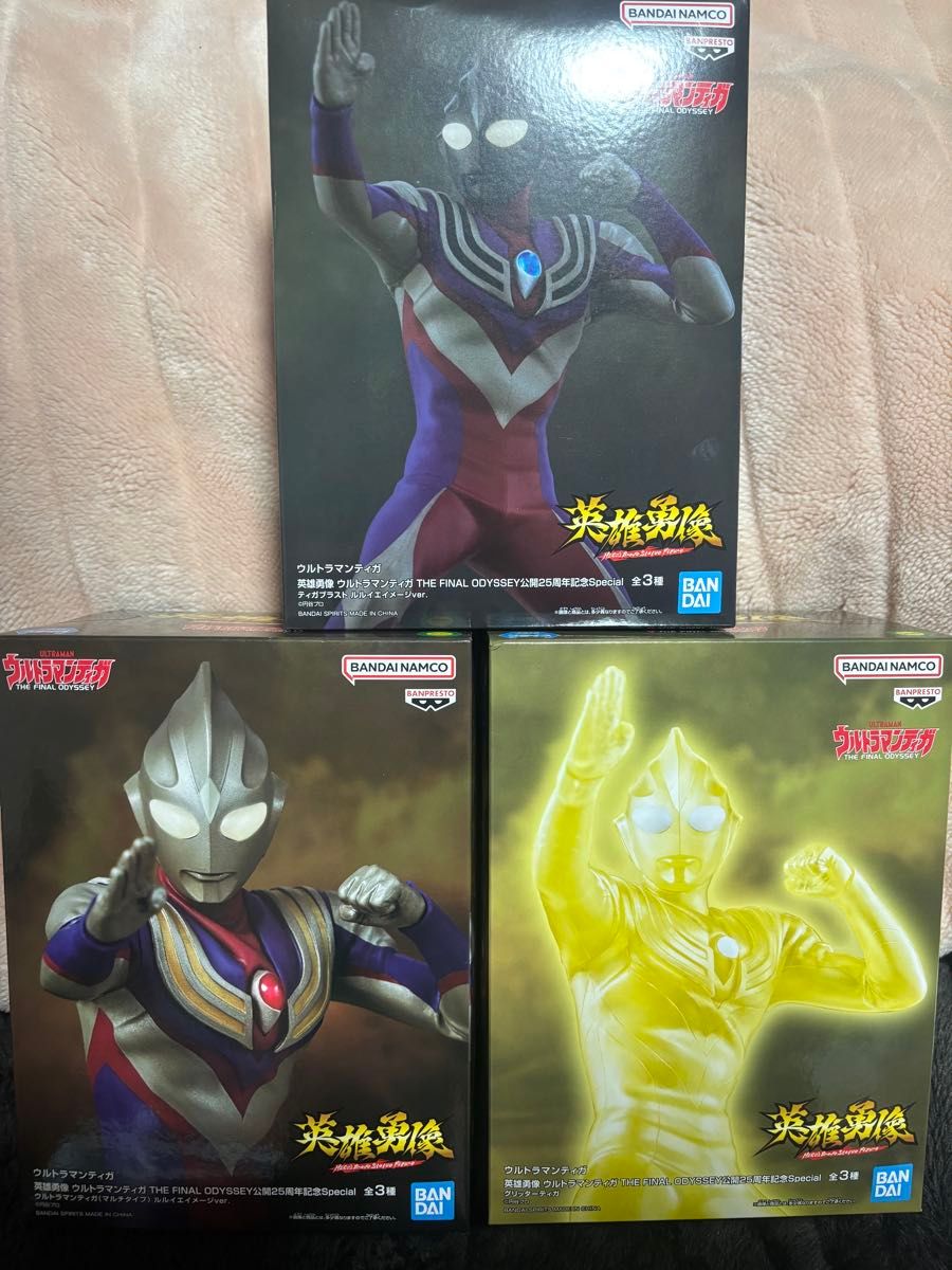 ウルトラマンティガ 英雄勇像 THE FINAL ODYSSEY 公開25周年記念 ウルトラマンティガ 英雄勇像 THE FINAL ODYSSEY 公開25周年記念