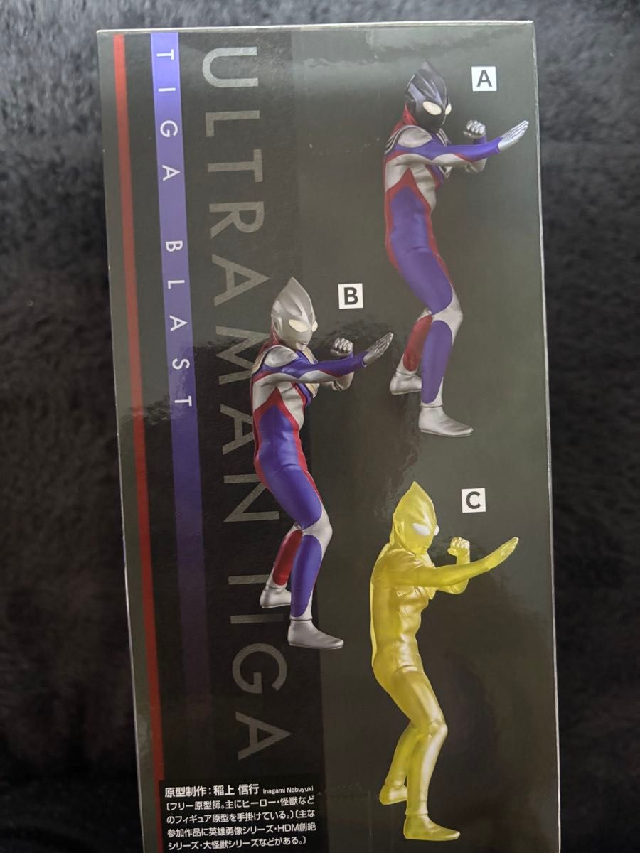 ウルトラマンティガ 英雄勇像 THE FINAL ODYSSEY 公開25周年記念 ウルトラマンティガ 英雄勇像 THE FINAL ODYSSEY 公開25周年記念