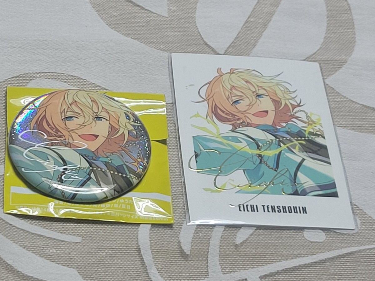 あんさんぶるスターズ あんスタ ぱしゃっつ 9周年 天祥院英智 あんさんぶるスターズ あんスタ ぱしゃっつ 9周年 天祥院英智