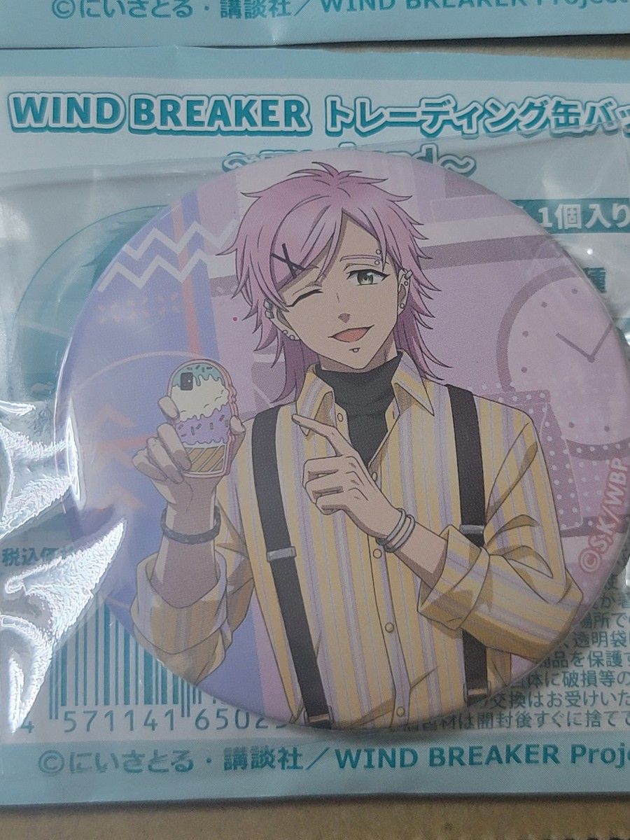 WIND BREAKER 缶バッジ キャラナップコレクション weekend 桐生 WIND BREAKER 缶バッジ キャラナップコレクション weekend 桐生